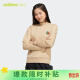 阿迪达斯 ADIDAS NEO 女子 运动休闲系列 W VBE SWEAT2 运动 套头衫 HN2368 L码