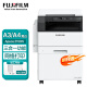 富士施乐2110n升级（Fuji Xerox)Apeos 2150N富士胶片复合机a3a4黑白网络激光复印机打印机 含机柜