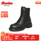 Bata马丁靴女冬季新款牛皮英伦风粗跟增高百搭短筒靴1253ADD3 黑色 37