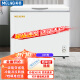 美菱（MELING）冰柜300升 冷藏冷冻单温转换卧式冷柜 一级能效节能速冻保鲜商用冰箱BC/BD-300DT