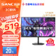 SANC 24.5英寸180Hz Fast IPS电竞屏1ms 广色域130%sRGB 低蓝光 游戏电竞电脑显示器屏幕 N50Pro 4代