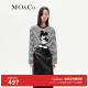 MO&Co.2023冬新品米奇系列植绒胶浆印条纹长袖美式T恤MBC4TEE005 黑白条色 M/165