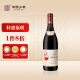 乡都安东尼赤霞珠干红葡萄酒750ml 单瓶装 新疆焉耆核心产区国产红酒