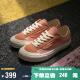 VANS范斯官方 Style 136 Decon VR3 SF蜜桃粉个性复古情侣板鞋 蜜桃粉 38