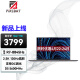 火影众颜U6/锐龙7/16英寸/2.5K/120Hz高性能轻薄商务笔记本电脑 众颜U6-R7-8845Hs/16/1TB/2K