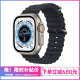 Apple/苹果 Watch Ultra 苹果智能运动电话手表iwatch ultra ultra 午夜色  海洋表带 49mm 蜂窝版+【店保1年】