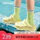 斯凯奇（Skechers）泡泡鞋洞洞鞋拖鞋女夏季易穿透气增高疏水踩屎感包头凉鞋111127 亮黄色/YEL 36 尺码偏大，建议选小一码