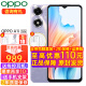 OPPO【至高优惠110】OPPO A1i 新品5G手机全网通 四年耐用大电池大内存抗摔大音量游戏拍照智能手机 12GB+256GB幻影紫 5G全网通 官方标配【2年联保】