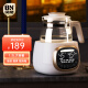 贝能（Baoneo）恒温水壶婴儿调奶器智能保温冲奶机热奶暖奶器自动温奶 黑屏1.3L