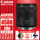 佳能（Canon） RF全画幅微单定焦镜头 适用R3 R5 R6 R7 R8R10R50专业微单镜头小痰盂广角人像微距镜头全画幅镜头 RF85mm F2  IS STM 官方标配【赠摄影教程+后期软件