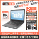 联想ThinkPad（98%商务选择）二手笔记本电脑 T470/T490 轻薄办公 绘图剪辑工程游戏 95新T480 i5 16G512G高清 性能力荐