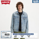 Levi's李维斯24春夏男士牛仔夹克棉服外套复古潮流休闲百搭保暖 蓝色 M