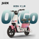 JUZK2024新款电动车成人锂电池电动自行车两轮电瓶车小型男女士代步车 粉色 天能20A续航约90公里-推荐款