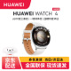 华为（HUAWEI）WATCH 4 金星白 46mm表盘 eSIM独立通话手表 血氧呼吸监测 一键微体检智能运动手表