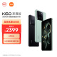 小米（MI）Redmi K60 至尊版 天玑9200+ 独显芯片X7 1.5K直屏 16GB+256GB 影青 小米红米K60 Ultra