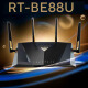 华硕（ASUS）RT-BE88U WiFi7路由器 家用无线电竞路由 Ai路由器 双万兆口 全屋wifi 随心组路由