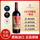 木桐（Chateau Mouton Rothschild）法国 1855一级庄 木桐酒庄 Mouton 木桐 保税仓直发 原瓶进口 木桐副牌 2017年 单支 750ml