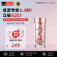 伊丽莎白雅顿（Elizabeth Arden）时空焕活夜间面部胶囊精华液28ml约60粒粉胶 送女友生日节日礼物