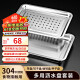 宇太（YUTAI）304不锈钢方盘滤水沥油茶盘饺子盘带孔盘子茶水盘 35.5cm
