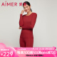 爱慕（Aimer）保暖内衣女士套装弹力柔软圆领长袖上衣长裤分身套装AM746911 酒红色JF0 170