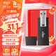 爱国者（aigo）8GB USB2.0 U盘 L8202写保护 黑色 防病毒入侵 防误删