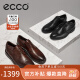 爱步（ECCO）正装男鞋 商务皮鞋男雕花布洛克德比鞋 里斯系列622164 黑色41