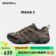 迈乐（Merrell）MERRELL迈乐男款户外徒步鞋MOAB3防滑耐磨轻量登山徒步鞋