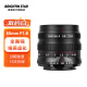 brightin star星曜55mmf1.8全画幅手动星耀定焦大光圈人像微单镜头卡口 brightin star 【官方标配】黑色 索尼E卡口（适用于A7M3/A7C/A7S3）