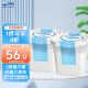 天润（terun） 新疆桶装酸奶低温润康方桶 全脂风味发酵乳 0蔗糖1kg*2桶