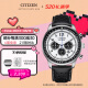 西铁城（CITIZEN）手表男日韩表FF系列光动能日显盘皮带商务情人节礼物CA4500-32A
