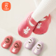 贝瑞加（Babyprints）宝宝地板袜2双秋冬婴儿软底学步鞋袜室内早教袜套 粉紫兔12码