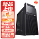 和谐号（HEXIEHAO）办公商用台式机电脑主机整机（AMD A9升A10 16G 256G  WiFi 全国联保）