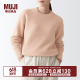 无印良品 MUJI 女式 含牦牛绒骆驼绒圆领毛衣 长袖针织衫秋 冬季 烟熏粉色 M-L 165/88A