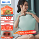 飞利浦（PHILIPS）腰部按摩器按摩抱枕靠枕办公室靠垫无线热敷腰背按摩靠垫全身肩颈椎腰背部按摩猫爪抱枕3113B