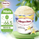 哈根达斯（Haagen-Dazs）经典香草口味大桶冰淇淋473ml 家庭装