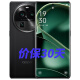 OPPO Find X6Pro新品5G手机oppo旗舰手机findx5pro升级 云墨黑 12GB+256GB 官方标配