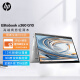 HP惠普（HP） Elitebook X360 1040 G10 14英寸 360°旋转触控屏 商用AI轻薄笔记本电脑 13代i7-1355U 16G 2TSSD 定制 WiFi6+蓝牙 指纹+背光 