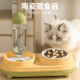 华元宠具（hoopet）猫碗陶瓷双碗自动饮水碗猫咪食盆宠物狗狗碗饭盆猫喝水喂食的用品