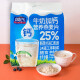 周氏牛奶加钙营养燕麦片 营养早餐速溶代餐冲泡速食 独立小袋装700g