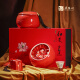 莫等闲（MODENGXIAN）新茶送礼 武夷山金骏眉红茶茶叶 特级茶叶礼盒装 和美双瓷罐礼盒 125g*2罐