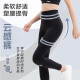 李宁（LI-NING）瑜伽长裤健身服女运动鲨鱼裤高腰提臀紧身普拉提训练 黑色XL