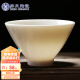 苏氏陶瓷（SUSHI CERAMICS）羊脂玉白瓷功夫茶杯斗笠个人杯猪油白陶瓷主人杯（亮光）礼盒装