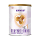 圣元（Synutra） 优博剖蓓舒 婴儿配方牛奶粉 0-6月 1段150克*2罐 (欧洲奶源）
