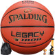 斯伯丁（SPALDING）利拉德球星同款7号篮球传奇TF1000FIBA超纤专业赛事篮球赛事推荐
