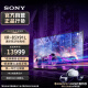 索尼（SONY）XR-85X91L 85英寸 高性能游戏电视 (X90L进阶款) XR认知芯片 4K120Hz 智能摄像头 PS5理想搭档