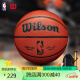 威尔胜(Wilson)NBA比赛用复刻版篮球7号室内外防滑耐磨PU WTB7200IB07CN