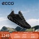 爱步（ECCO）运动鞋女 耐磨舒适透气轻便减震跑步鞋 驱动系列820193 黑色38