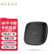 WEBOXWE60C电视盒子无线WiFi网络机顶盒手机投屏网络盒子泰直连捷全网通 2G+16G