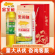 金龙鱼食用油400ML+大米500G+面条120g礼袋伴手礼包送礼团购批发油米袋 玉米油400ML+油粘米500g【礼袋】