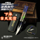 泰利奇暗区突围刀周边近战武器瑞兔折刀合金摆件涂鸦蝴蝶刀玩具1比1手办 涂鸦利刃蝴蝶刀+皮套+展示架